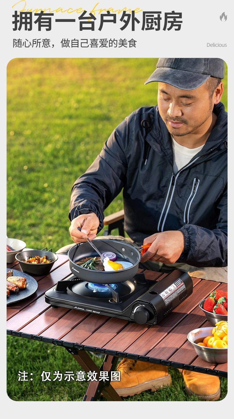 Portable gas card stove for household outdoor use, magnetic stove, cookware, gas for outdoor camping, gas stove pic 8