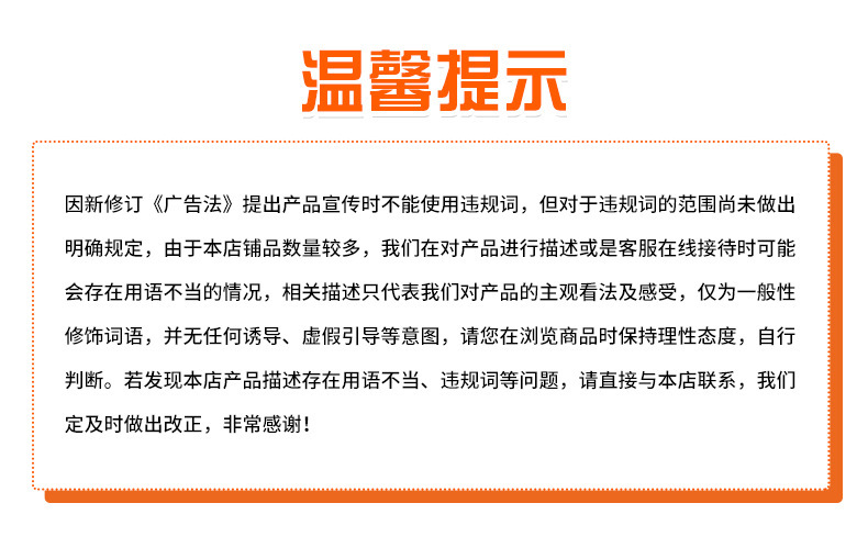 九洲鹰越野双轮电动平衡车成年人代步车两轮思维车体感车大轮扶手详情29