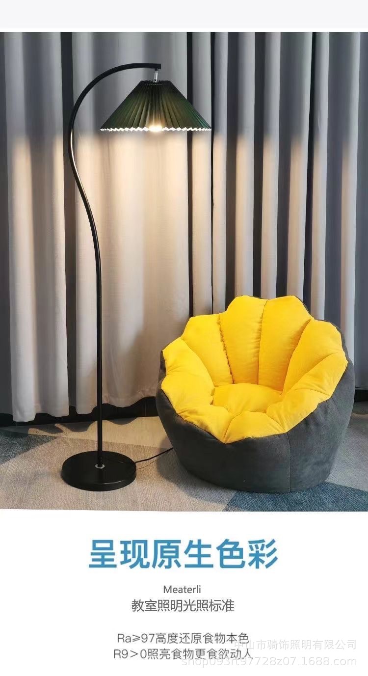 ins cream-style floor lamp, vintage French retro living room, bedroom, bedside standing table lamp, popular ambient light pic 13