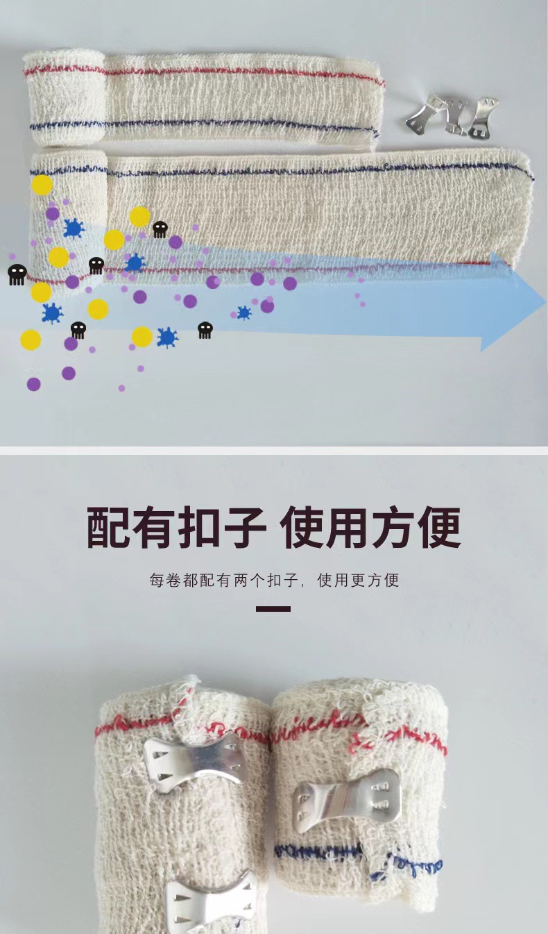 For export only. Red Cross spandex bandage, cotton high-elasticity bandage, red and blue thread spandex bandage, 5*450cm pic 4
