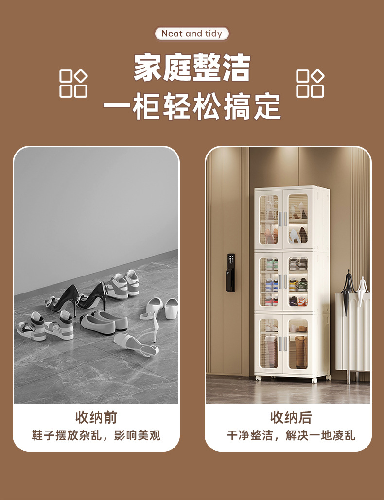 轻奢鞋柜进门隔板折叠多层收纳盒防臭免安装收纳神器宿舍防尘鞋架详情3