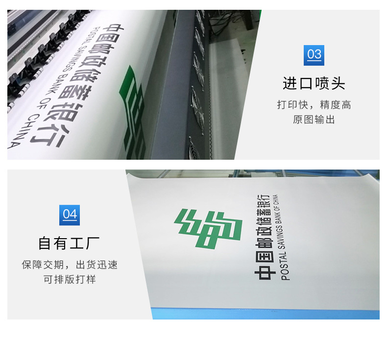 印LOGO商用广告卷帘式窗帘电动手动升降遮阳帘办公室工程遮光卷帘详情9