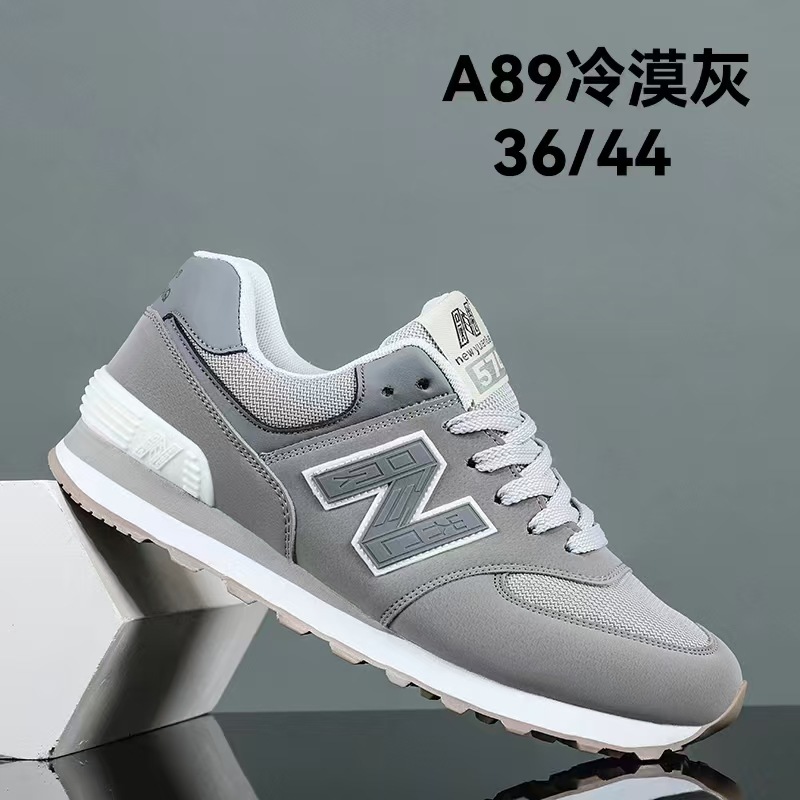 阿甘鞋2025新款运动鞋男士休闲鞋时尚情侣N574潮流男女同款运动鞋详情20