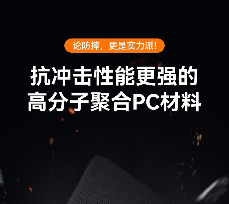 苹果14pro散热手机壳磁吸充电适用于iPhone13网格透气12Pro保护套详情21
