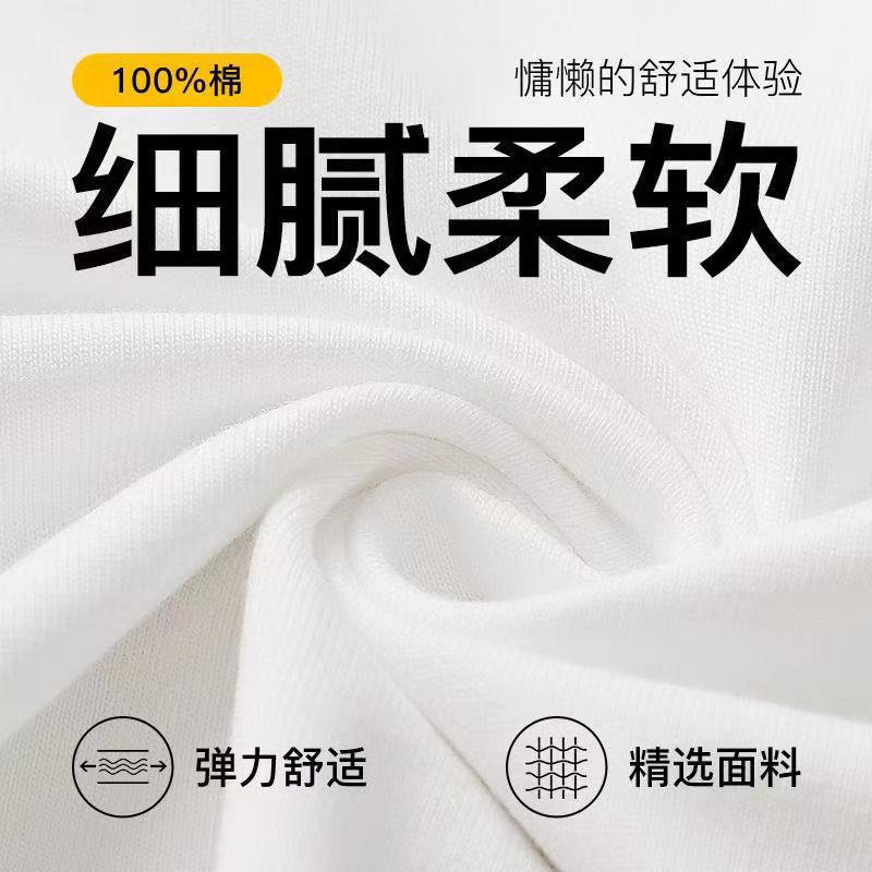 100% pure cotton short-sleeved T-shirt, a new summer Hong Kong-style ins trendy brand, loose and versatile student half-sleeved T-shirt top pic 4