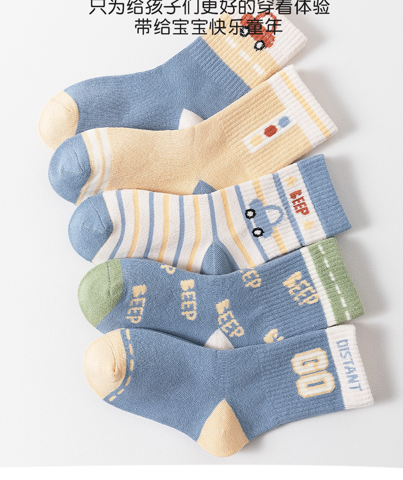 2025春秋新款儿童袜子男女童卡通潮纯中筒棉袜吸汗保暖宝宝袜批发详情7