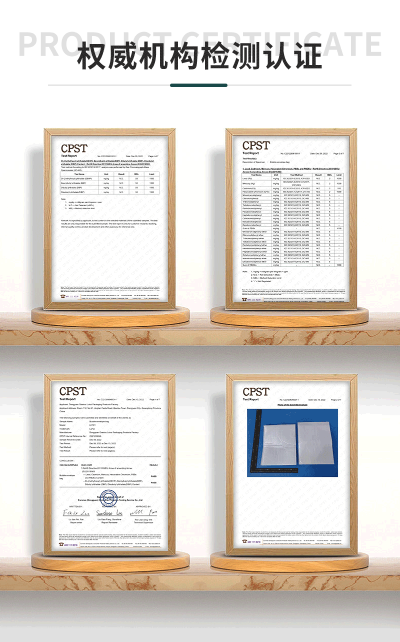 Thickened white composite pearlescent film matte bubble bags, express packaging self-adhesive bags, shockproof foam bags in stock for wholesale pic 11