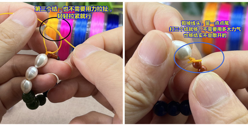 Imported wear-resistant bead-threading rubber band bracelet string, pearl and cultural plaything crystal elastic string, ultra-fine Buddhist prayer bead string pic 34
