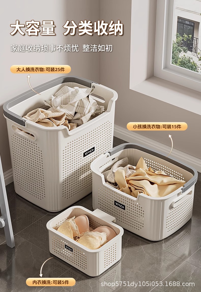 脏衣篓脏衣服收纳筐家用脏衣篮洗衣篮卫生间浴室放衣神器洗衣篮子详情5