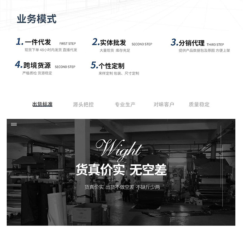 可爱少女tutu公主裙半身裙成人百搭木之源洛丽塔公主裙详情2