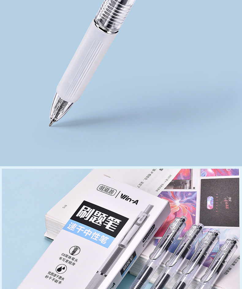 Factory direct supply of Weiya CS pen tip gel pen WYH29821 black gel pen wholesale transparent gel pen pic 15