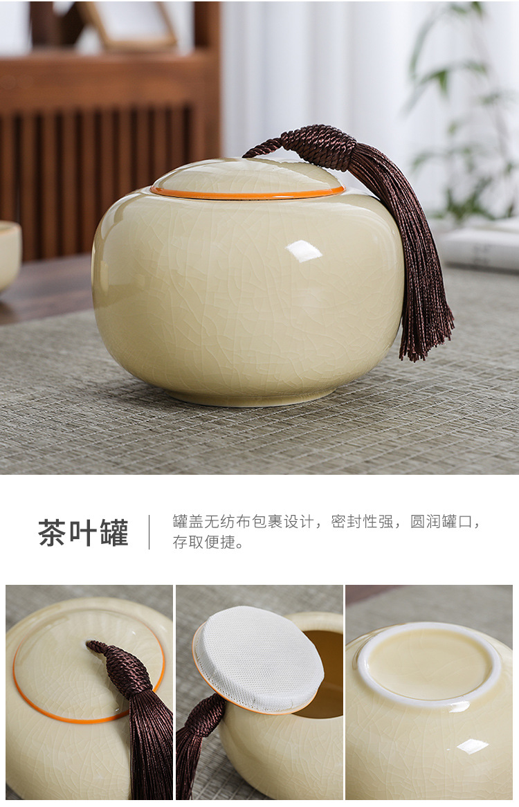 德化汝窑茶具套装全套泡茶盖碗高档套装茶壶自动懒人石磨泡茶器详情20