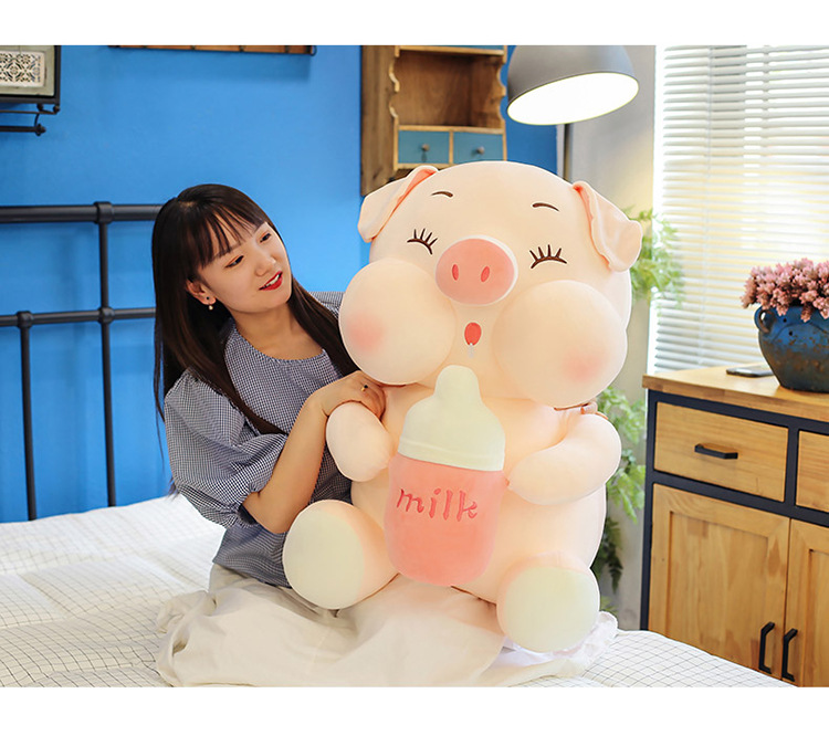 可爱奶瓶猪猪毛绒玩具儿童抱枕小猪公仔女生生日礼物跨境玩偶批发详情11