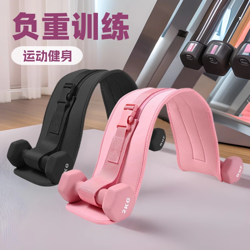 Hip bridge belt, hip training for men and women, dumbbell weight training, auxiliary thrust weight belt, fitness hip lifting and shaping belt pic 1