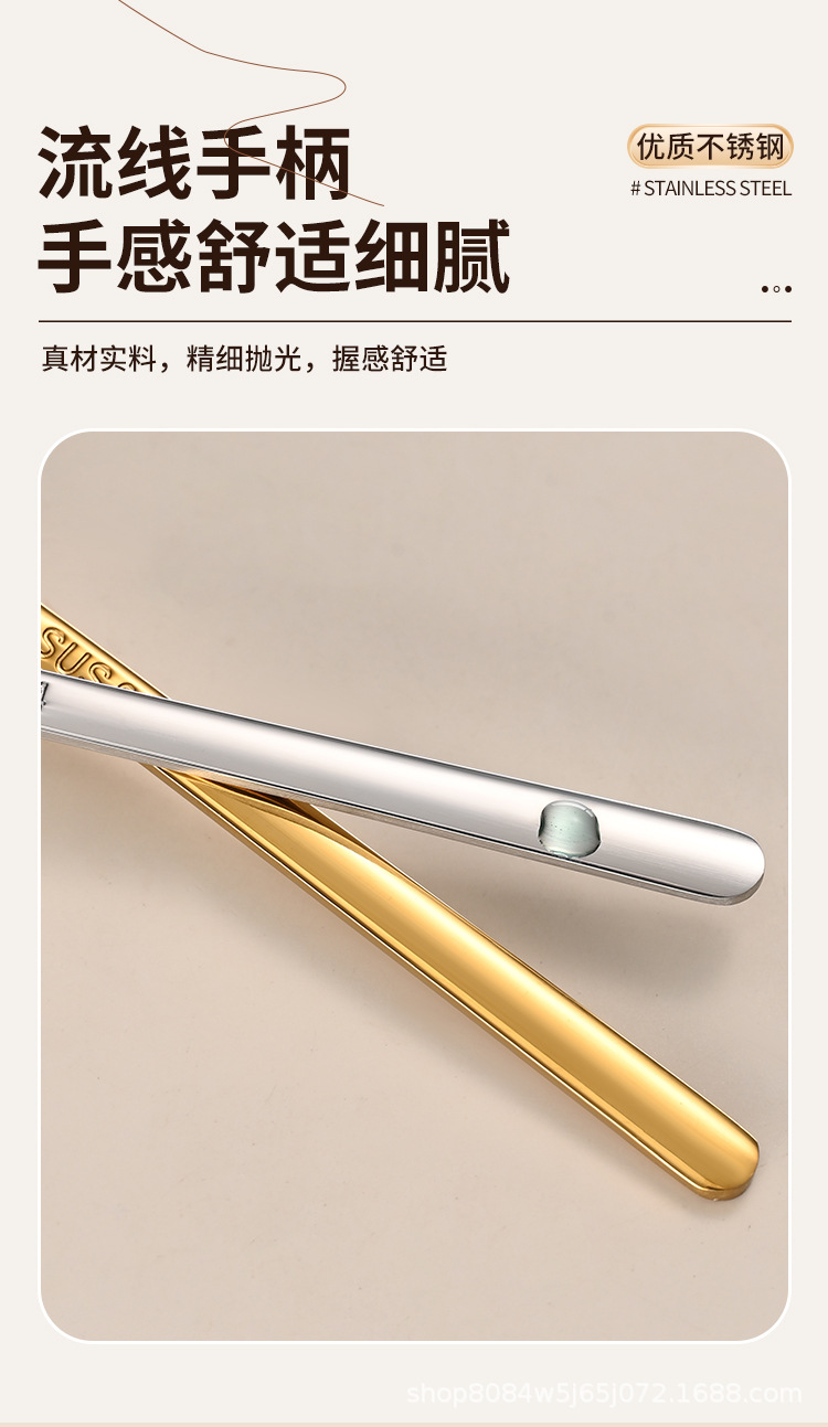 304不锈钢小圆勺咖啡勺燕窝蜂蜜勺子长柄勺甜品勺子玻璃杯搅拌勺详情9