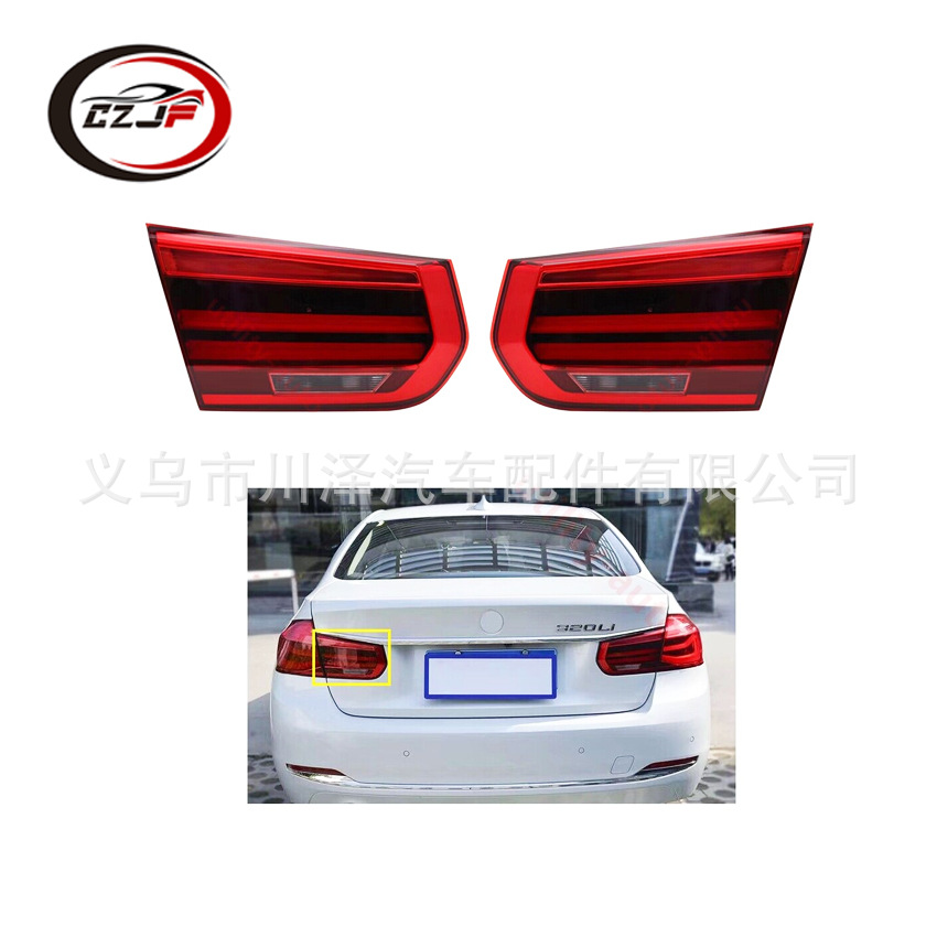 适用2015-19宝马BMW3系F30LCI内尾灯6321736911963217369120详情6