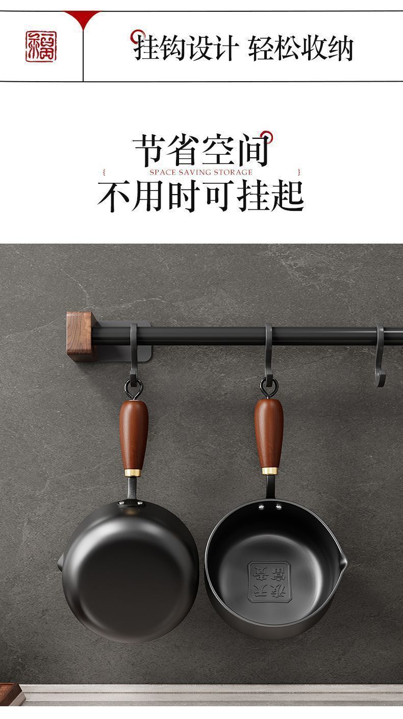 日式黑钢平底小油锅家用破油锅不粘锅无涂层锅电磁炉煤气灶通用锅详情12