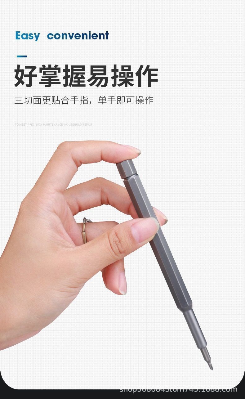 Screwdriver set, professional and universal repair and disassembly tools for mobile phones, laptops, watches, glasses, screwdrivers pic 7