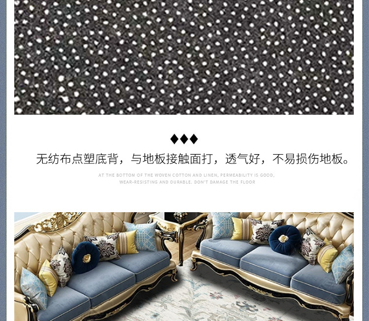 The living room, bedroom and bed are covered with large areas of Bohemian retro ethnic style carpets. The coffee table, sofa and floor MATS are all covered with carpets pic 20