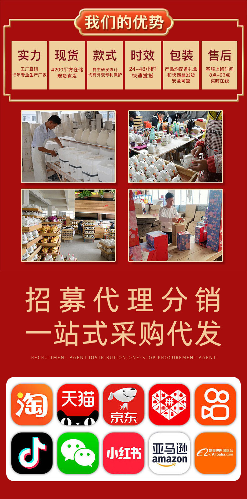 厂家直销陶瓷熊猫存钱罐家居桌面摆件节日礼物送女生工艺品装饰品详情1