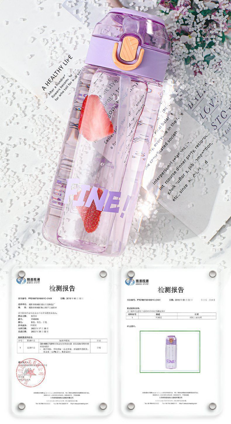 孕妇产妇专用吸管杯高颜值爆款耐高温可躺着喝水杯子懒人专用水杯详情7