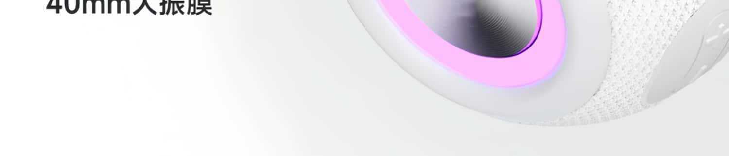 New cross-border fabric circular creative gift, portable desktop, RGB lighting, outdoor subwoofer, Bluetooth speaker pic 4