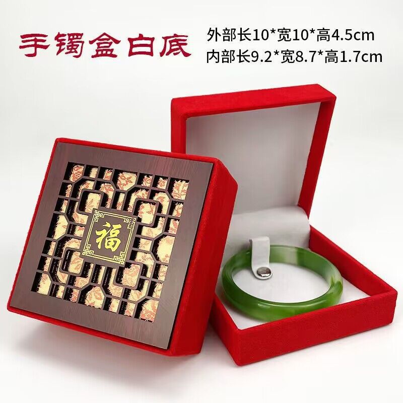 批发玉器包装手镯盒/ 挂件盒 /戒指盒多款可选精美包装多款可选详情7