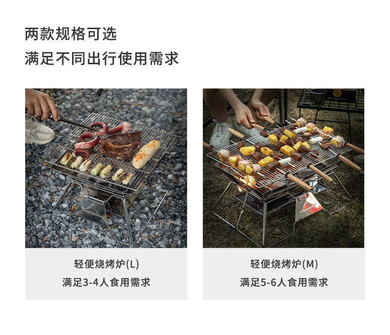 柯曼MT-3大号折叠便携不锈钢烤肉炉烧烤架BBQ烤箱烤网烧烤炉露营详情6