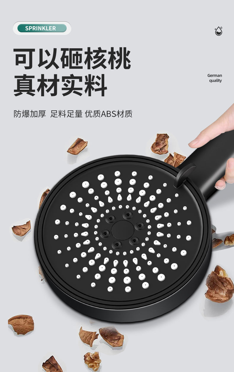 增压淋浴花洒喷头家用浴室卫生间洗澡淋雨卫浴花晒莲蓬头三件套装详情12