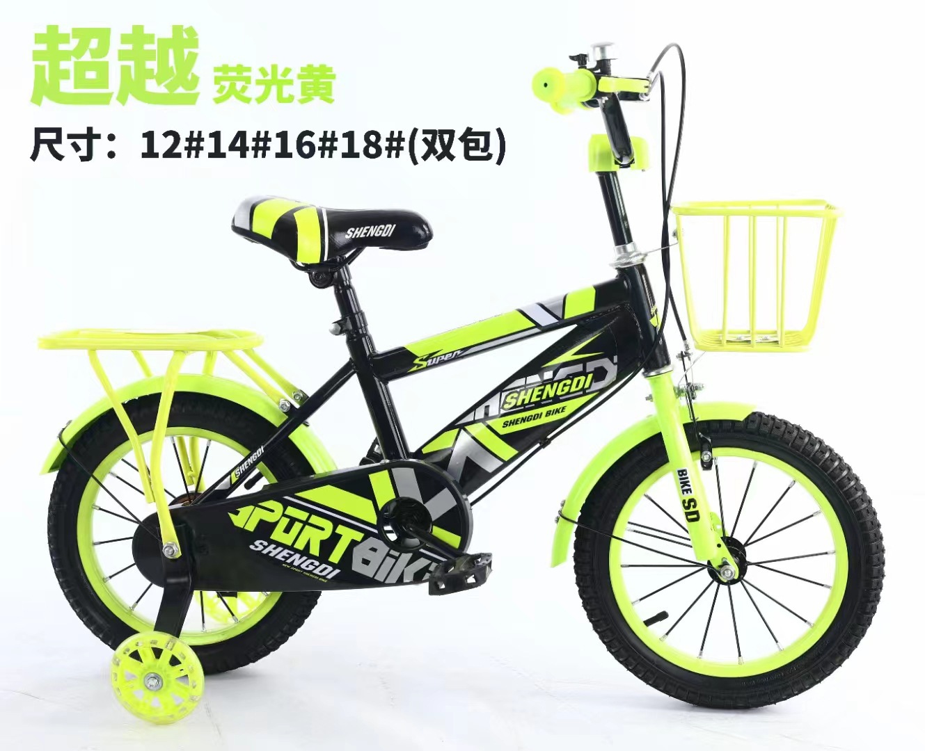 儿童童车带辅助轮男女宝宝脚踏车12寸16寸18寸儿童自行车跨境童趣自行车详情3