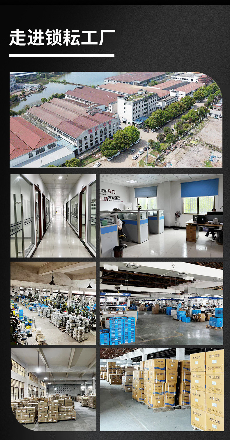 人脸识别指纹锁家用防盗门智能门锁密码锁入户门别墅电池电子锁详情3