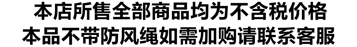 UPF50+防晒帽空顶女夏季骑车防紫外线uv遮阳帽百搭大檐折叠太阳帽详情1