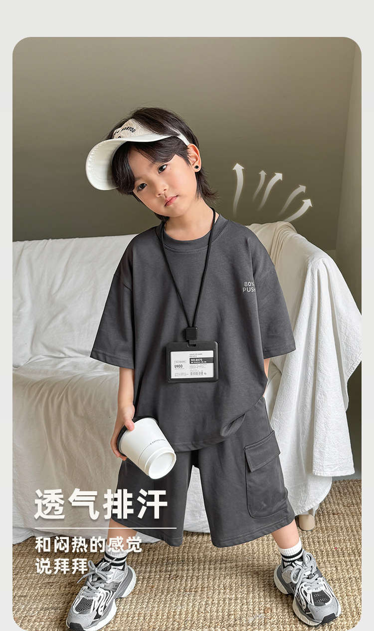 Inicio haima ropa niño verano 2026 novedades hombre camisetas manga corta pantalones cortos americano hollow summer trend pic 6