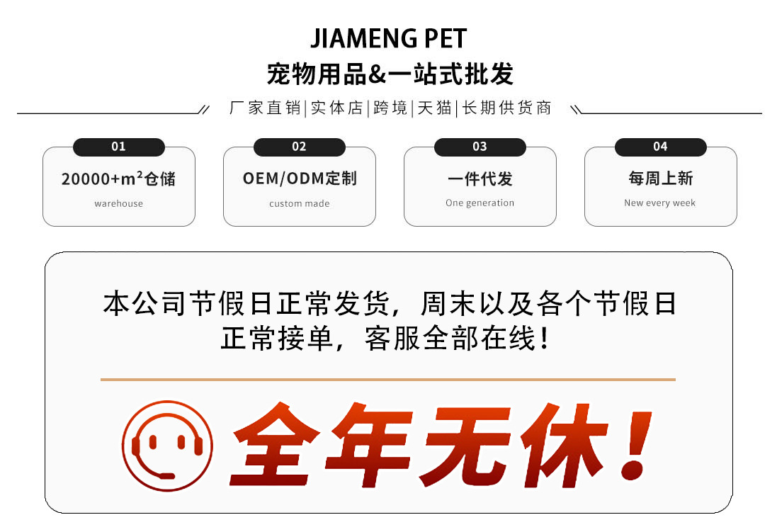 宠物牵引绳宠物狗狗自动伸缩牵引绳猫咪牵引器遛狗绳狗链子狗绳子详情1