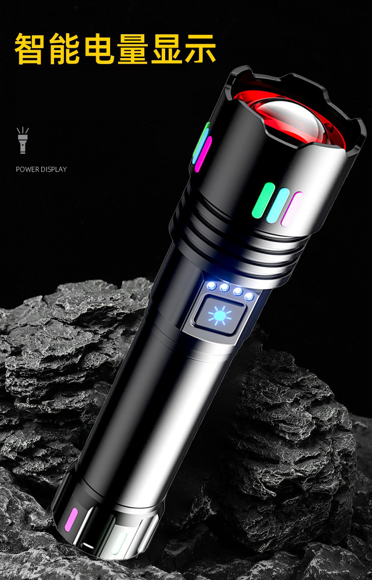 手电筒白激光超亮炫彩荧光新款伸缩变焦充电大功率电显强光远射详情10