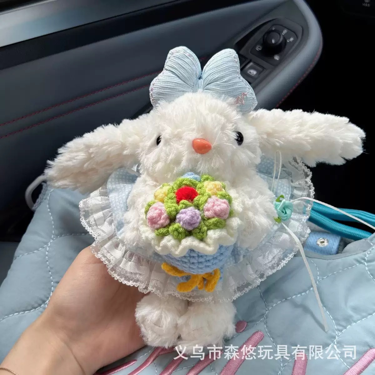 可爱兔垂耳兔毛绒挂件玩偶可爱挂饰高颜值多巴胺萌物送生日礼物详情13