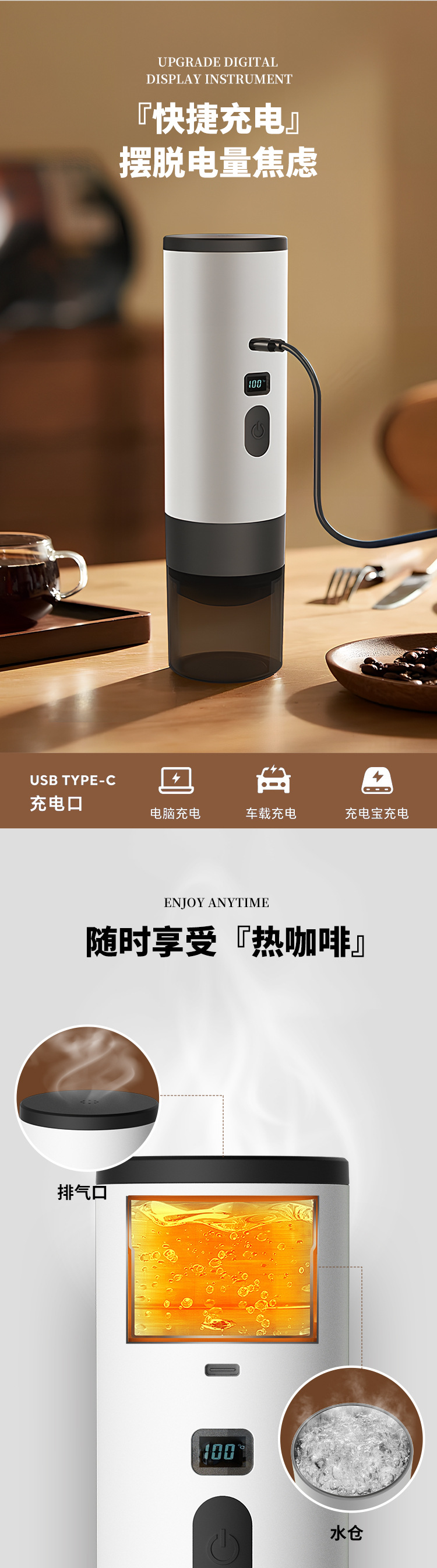 Wholesale of cross-border portable capsule coffee machines, fully automatic wireless heating small household outdoor portable coffee machines pic 5