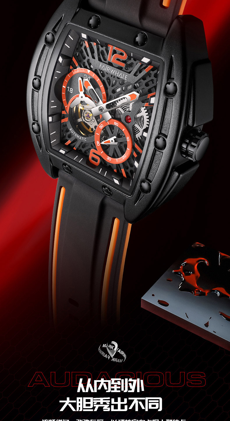 马克华菲Mark Fairwhale品牌手表酒桶型自动机械表复古手表腕表详情10