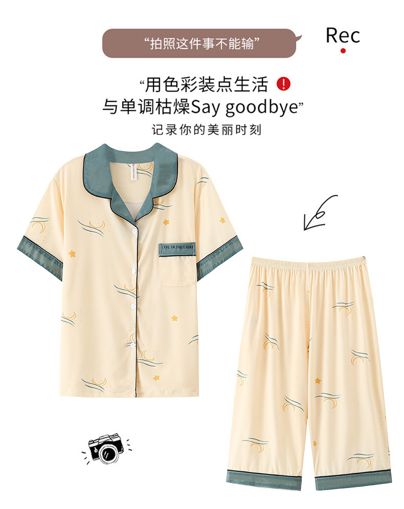 春夏睡衣女夏季短袖七分裤韩版开衫套装夏天少女士家居服外穿详情22