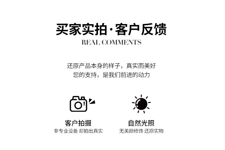 bl带灯太阳伞户外遮阳伞庭院伞棚太阳能灯网红摆摊户外伞商用香蕉详情15