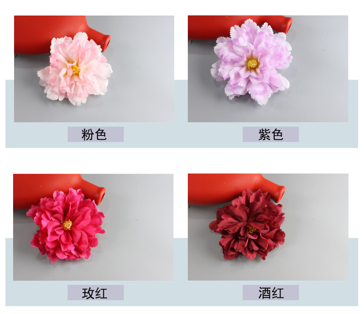 芙蓉牡丹仿真花头大号假花花束汉服配饰绢花草帽发卡办公文化园艺装饰详情3