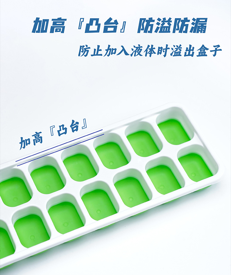 Wholesale 14-compartment ice cubes, square ice cube tray molds with LIDS, silicone soft bottom, easy to demold, homemade ice cube trays pic 5