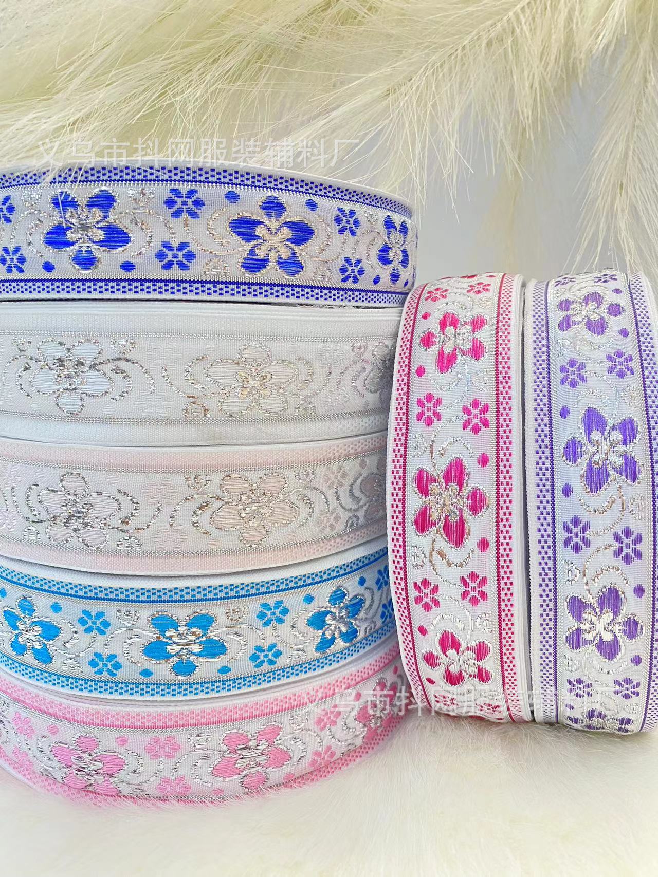 3 cm handmade DIY bow webbing flower gift box packaging tape Hanfu ethnic costume performance costume accessories pic 2