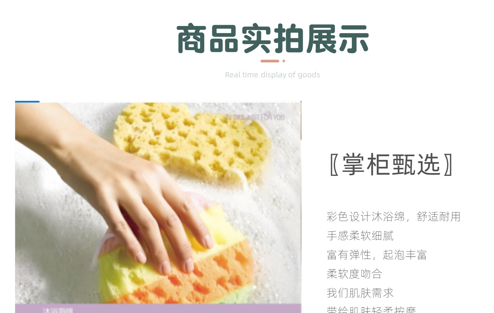 双面波浪夹心浴绵超柔海绵搓澡巾深层清洁去角质沐浴球洗澡神器详情7
