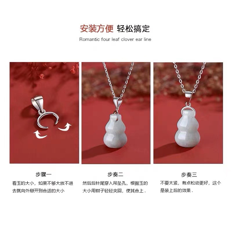 S925 sterling silver pendant buckle, ox nostril buckle head, PI Xiu gourd buckle, front, back, left and right horizontal holes, bevel buckle accessories pic 2