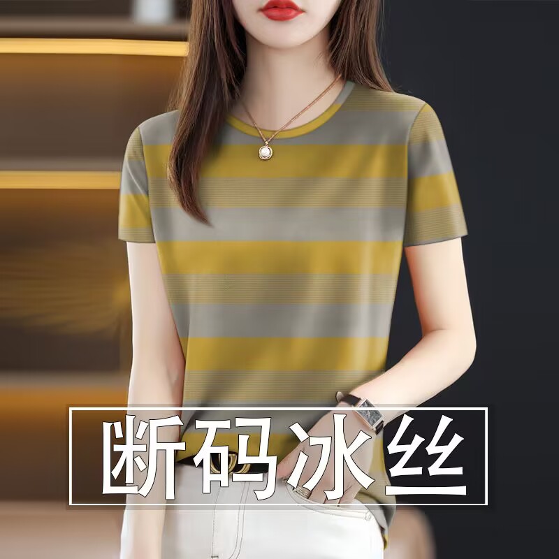 清仓捡漏~高档冰丝剪标女装圆领短袖2024夏季新款T恤遮肚女上衣详情4