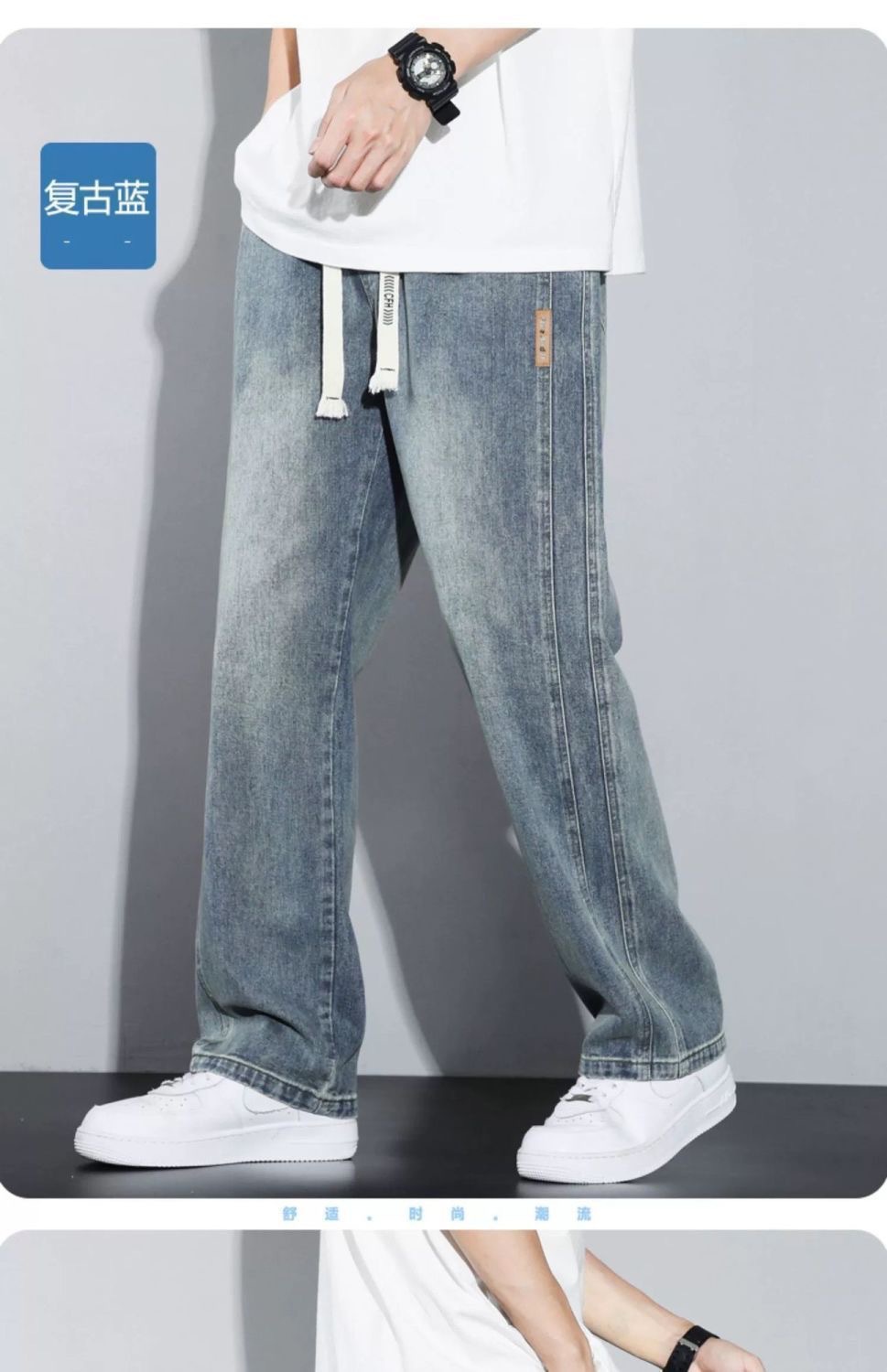 New loose straight-leg retro jeans for men in spring and autumn, wide-leg casual American workwear long pants for men pic 12
