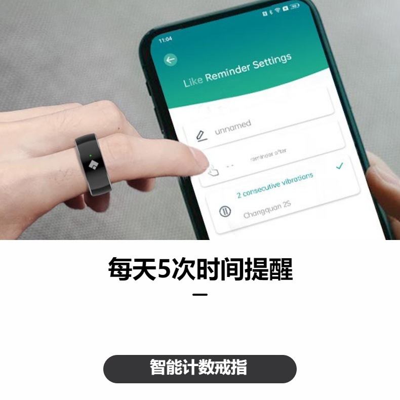 Digital counter Bluetooth smart ring, electronic counter, time reminder smart ring pic 4