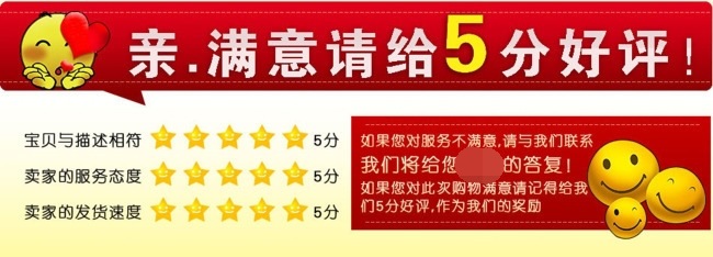 3915750835_597428984_看图王