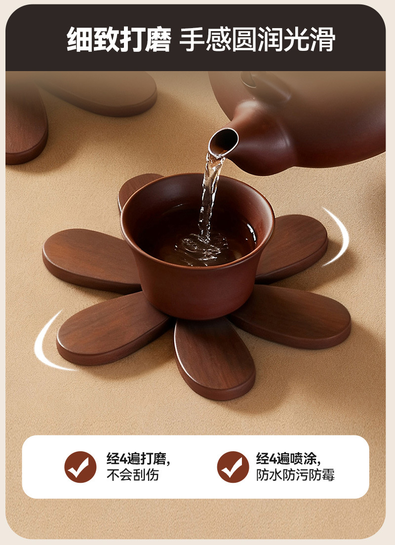 实木茶具隔热垫一棵树茶杯垫餐桌菜盘垫茶桌圣诞树创意摆件收纳架详情13